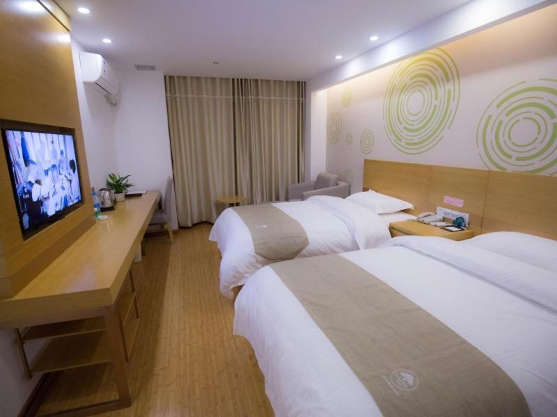 Greentree Inn Hefei Feixi County South Jinzhai Road Jinyun International Business Hotel Sanshigang Exterior photo