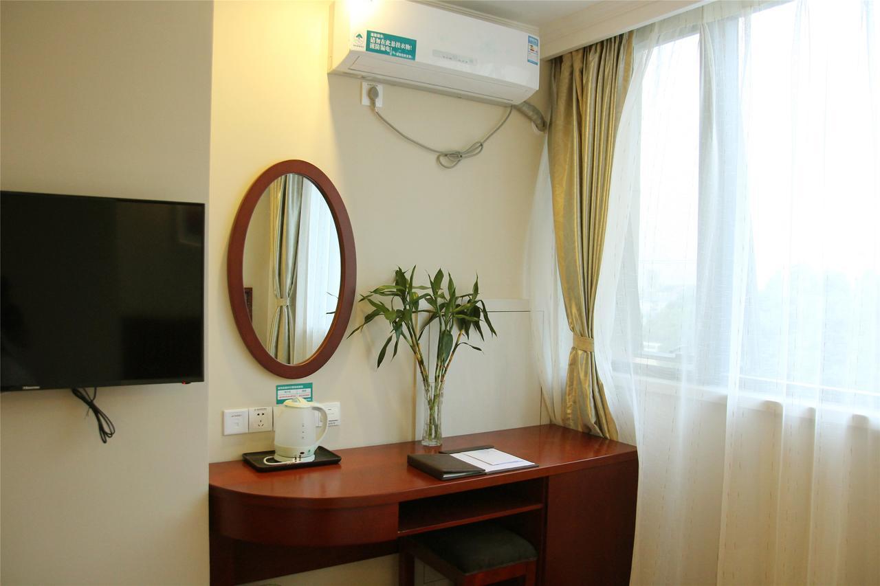 Greentree Inn Hefei Feixi County South Jinzhai Road Jinyun International Business Hotel Sanshigang Exterior photo